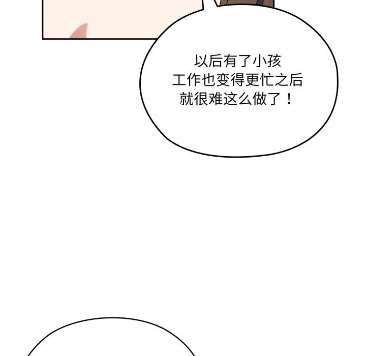 103.jpg