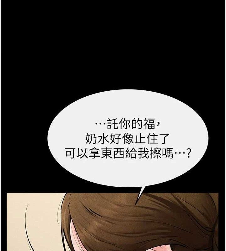 96.jpg