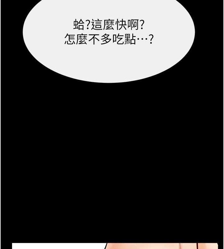86.jpg