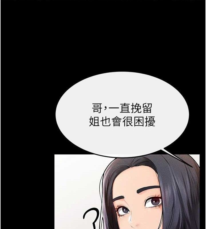 93.jpg