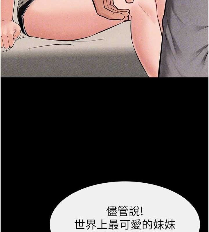 112.jpg