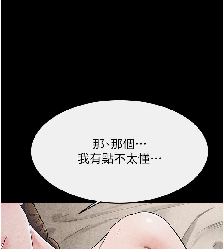 76.jpg