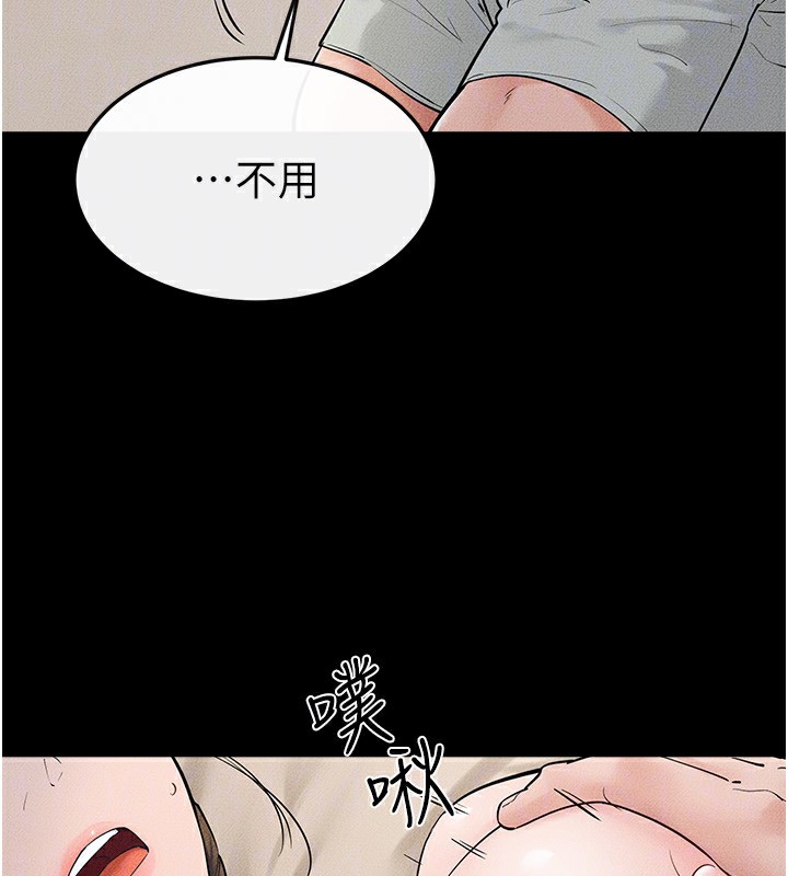 94.jpg