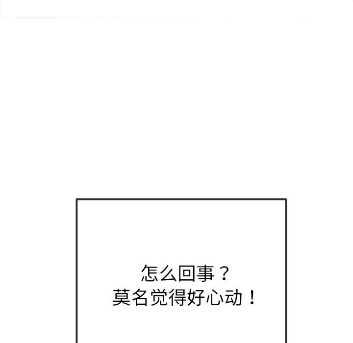 103.jpg