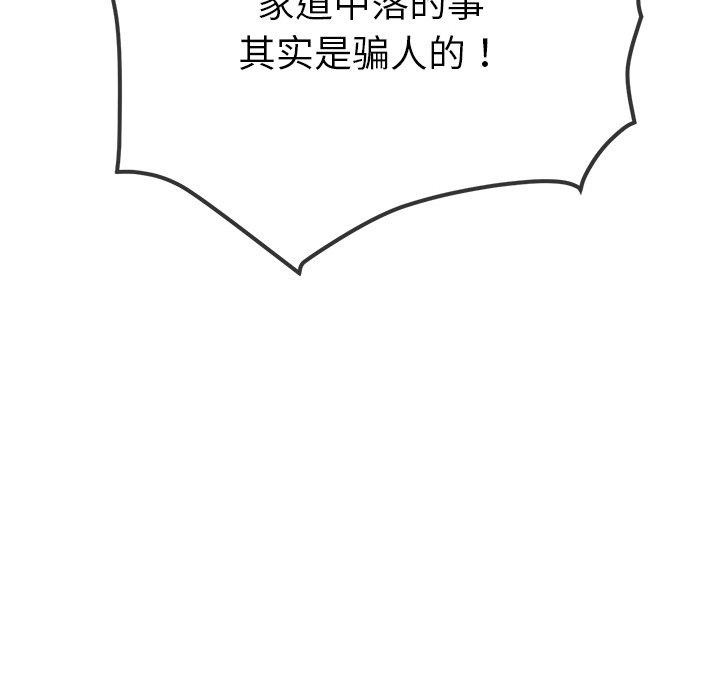 121.jpg