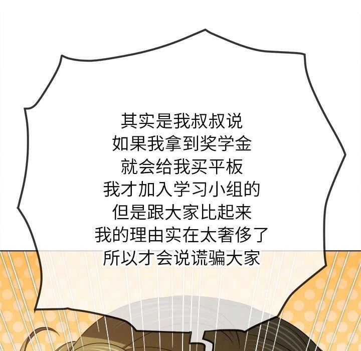 122.jpg