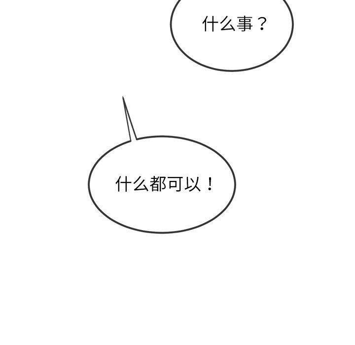 178.jpg