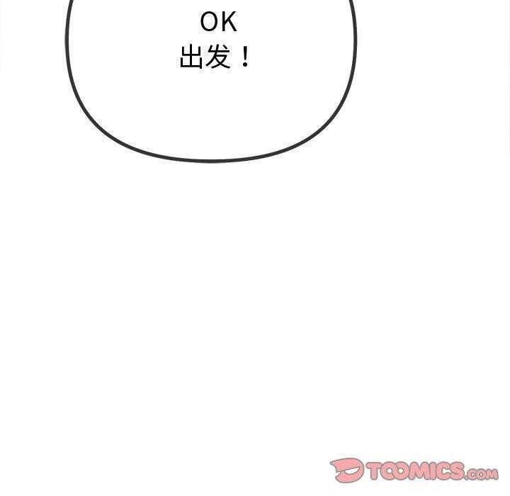 100.jpg
