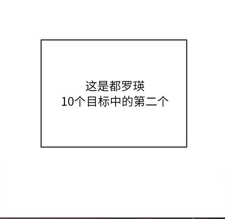 106.jpg