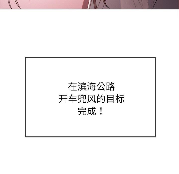 109.jpg