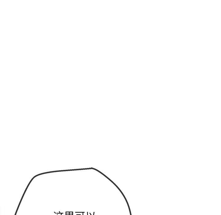 114.jpg