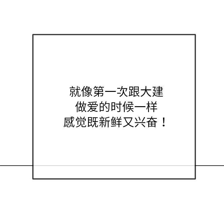 161.jpg