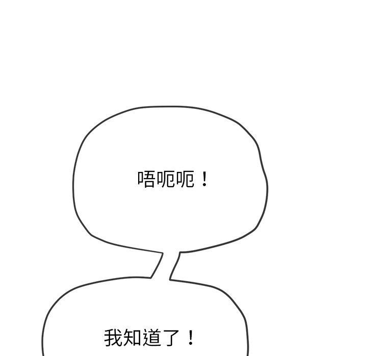 85.jpg