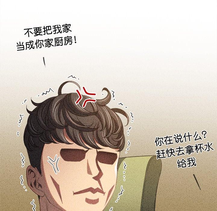 144.jpg