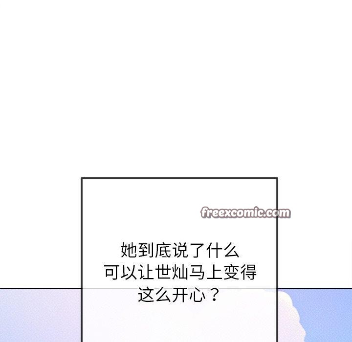 168.jpg