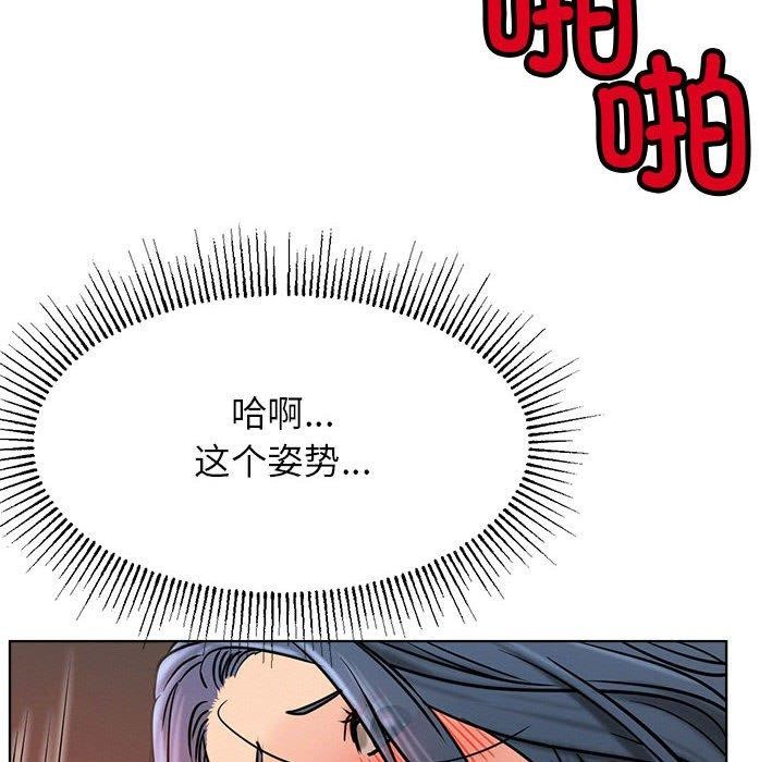 87.jpg