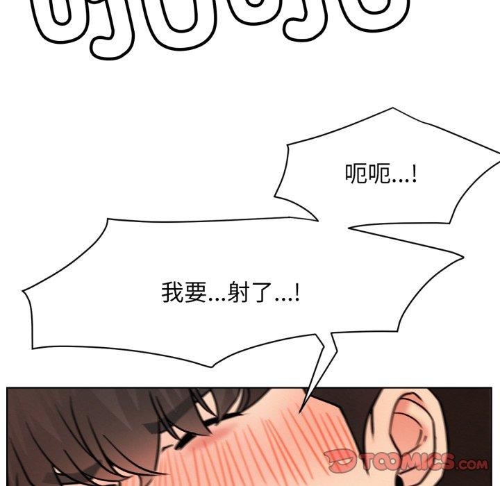 87.jpg