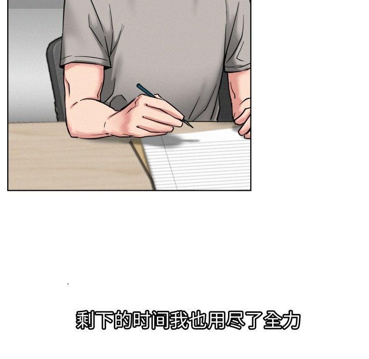 106.jpg