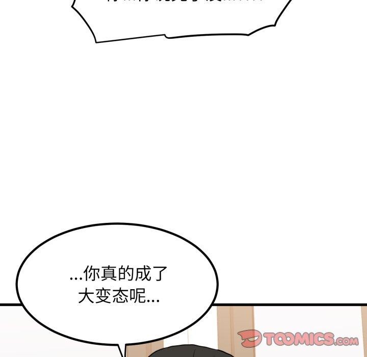 68.jpg