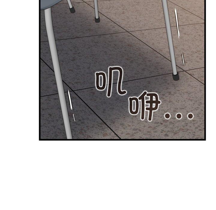 80.jpg
