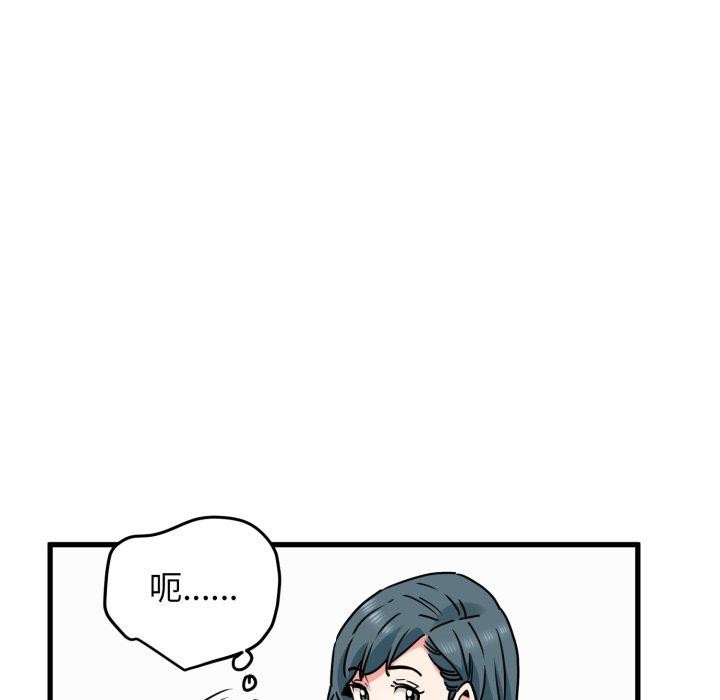 91.jpg