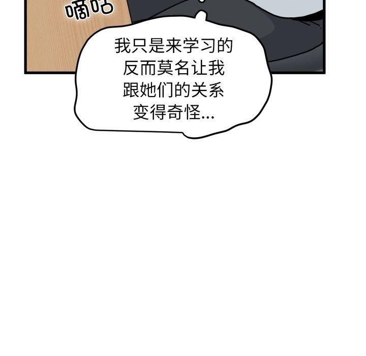 93.jpg