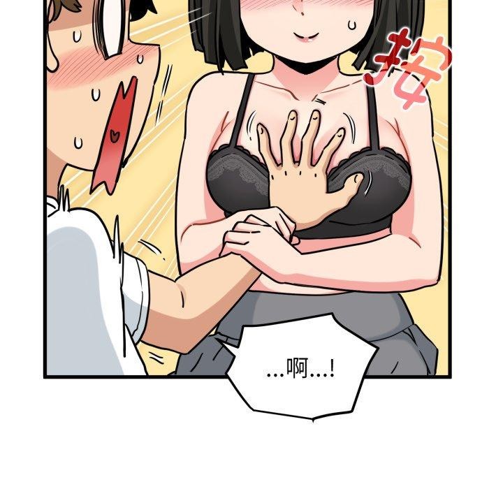 99.jpg