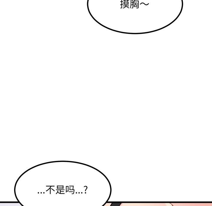 102.jpg