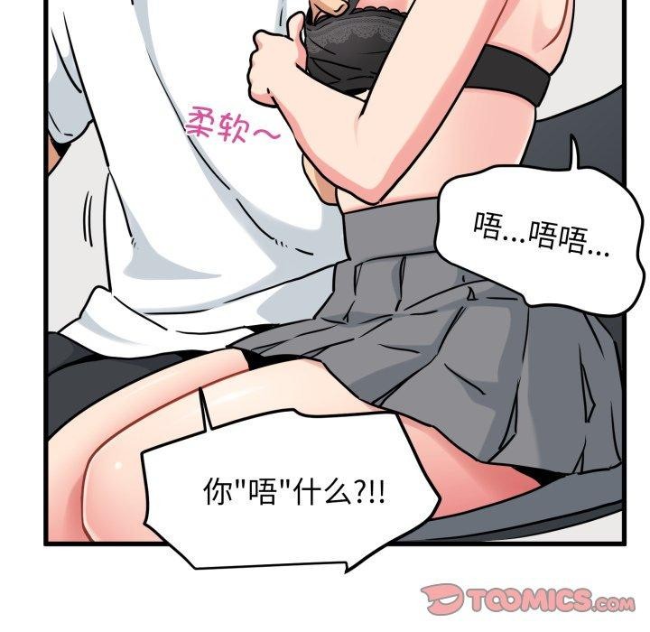 108.jpg