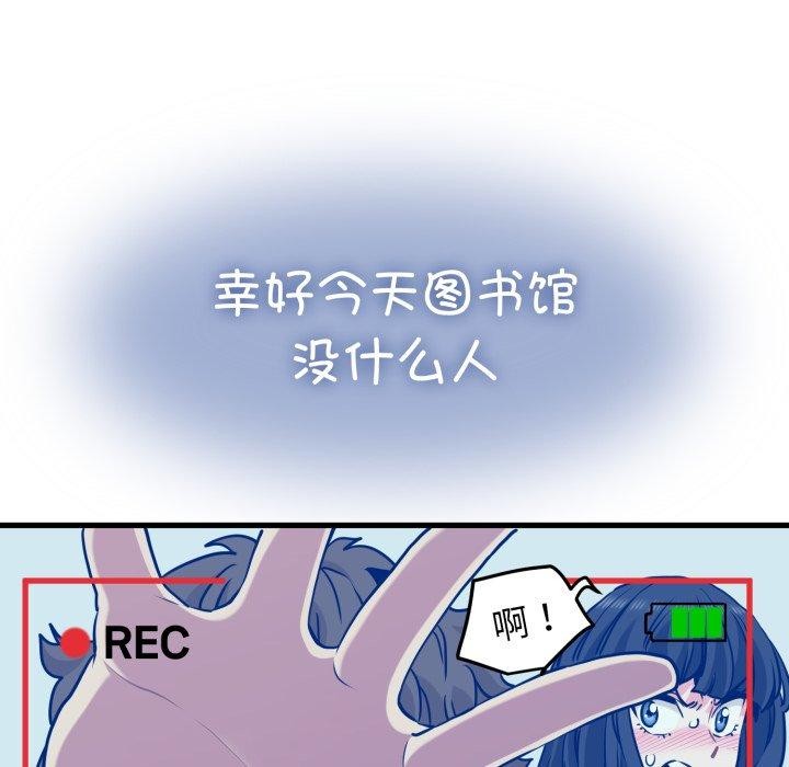 149.jpg