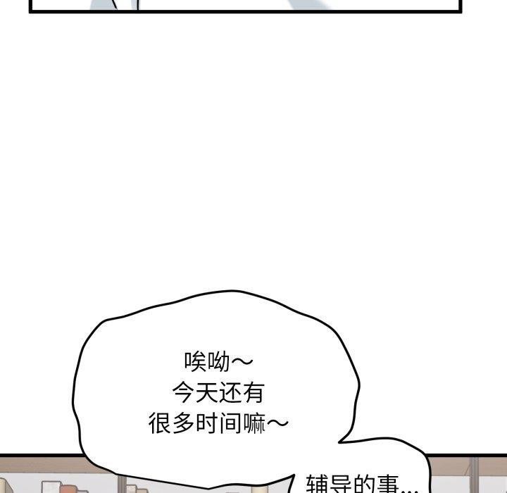 170.jpg
