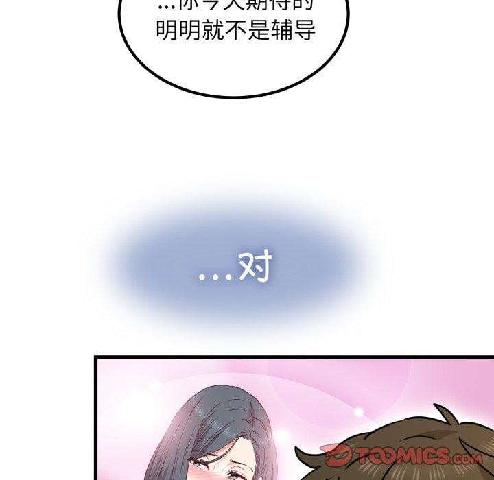 172.jpg