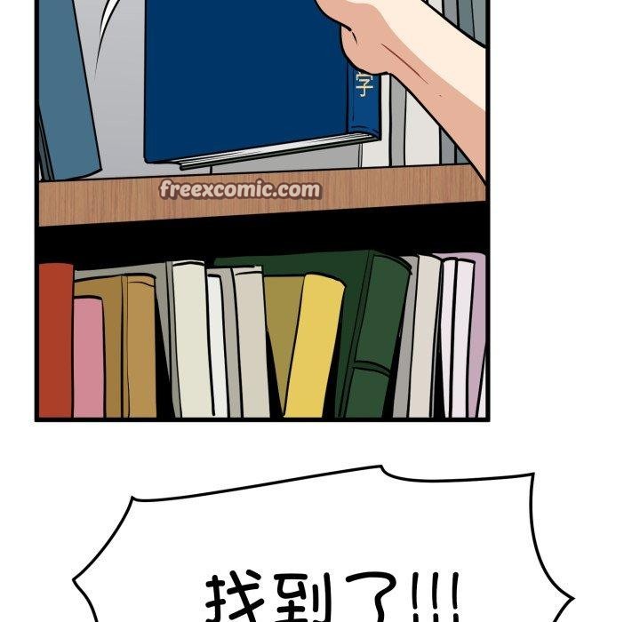 56.jpg