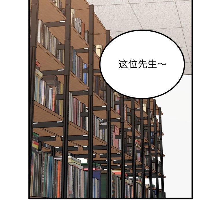 81.jpg