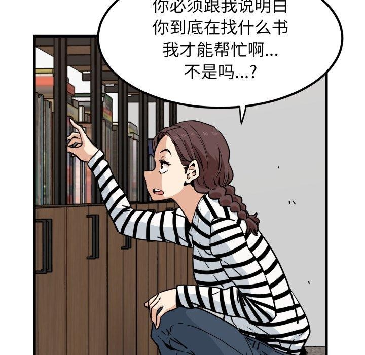 83.jpg