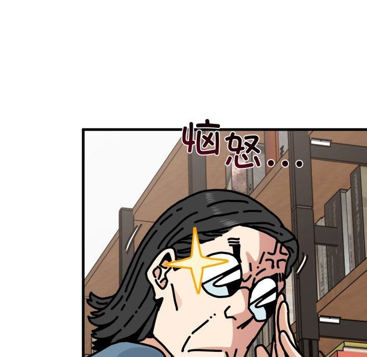 85.jpg