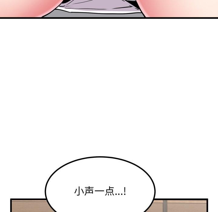 93.jpg