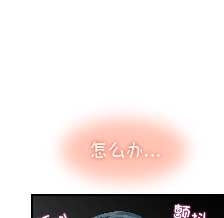 96.jpg