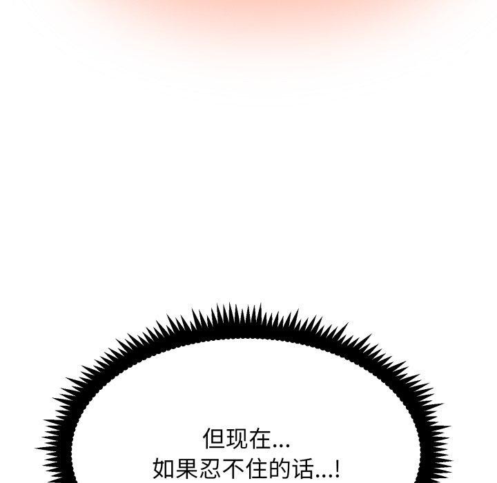 99.jpg