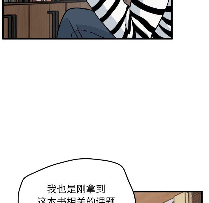 113.jpg