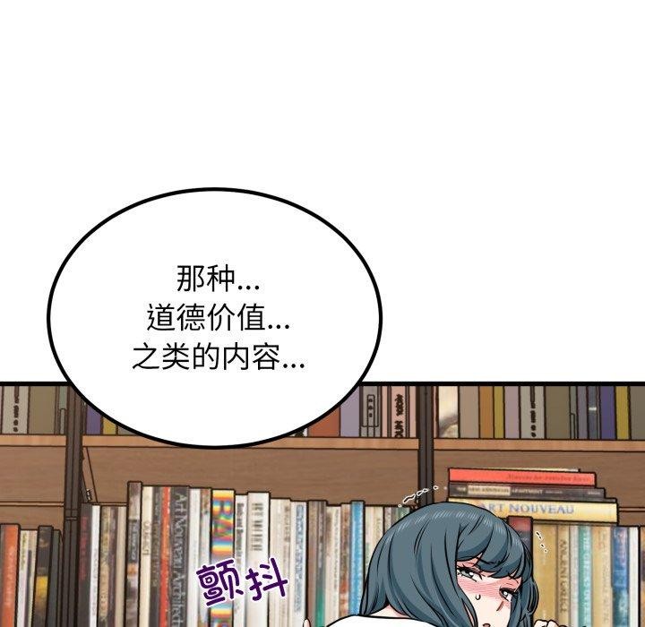 118.jpg