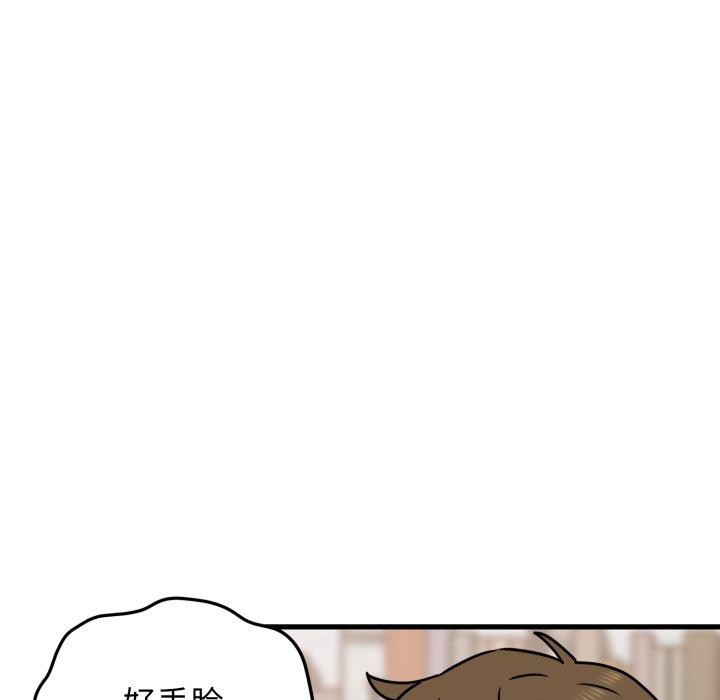 133.jpg