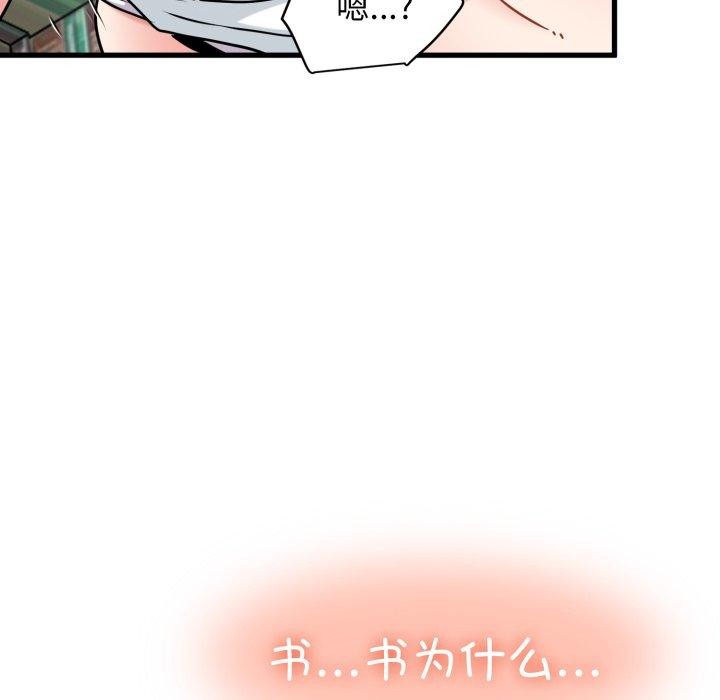 166.jpg