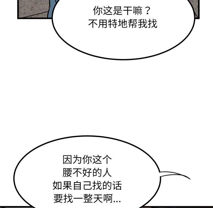 173.jpg