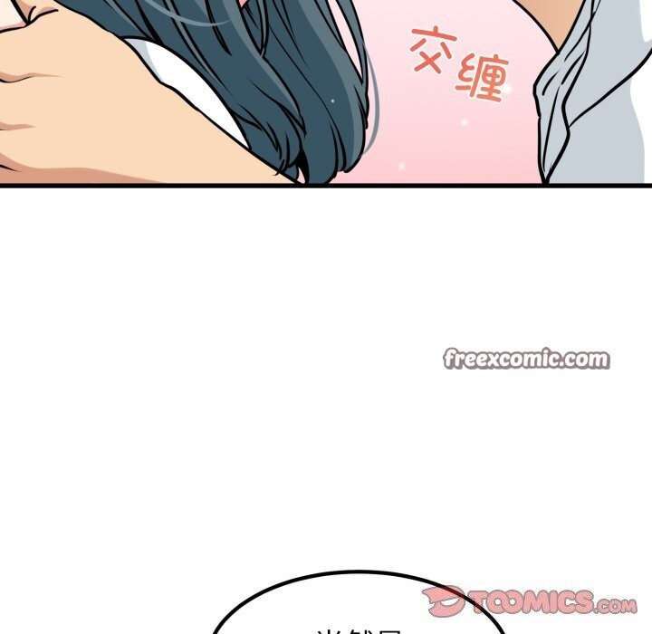 84.jpg