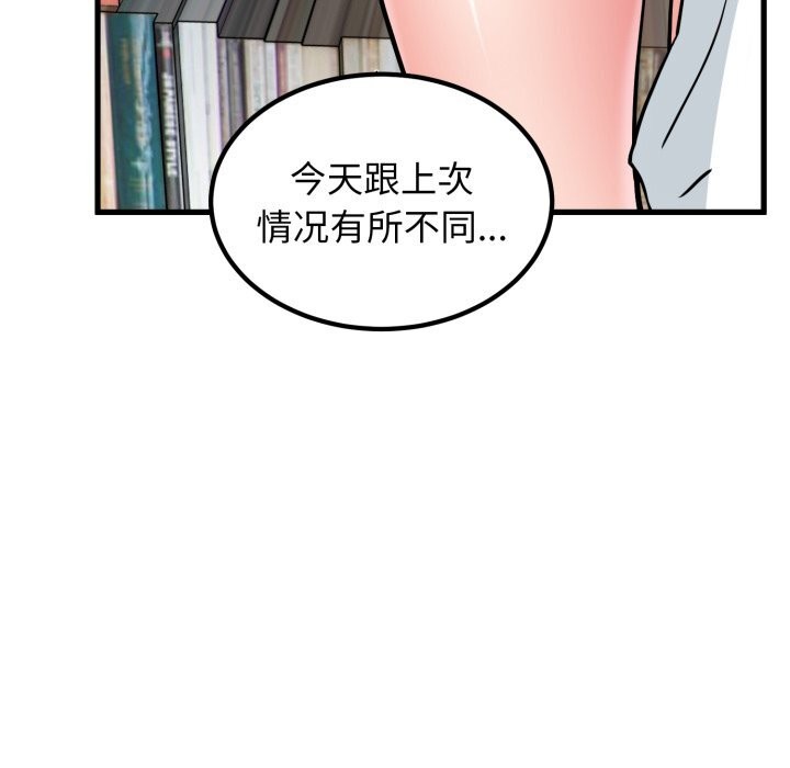 104.jpg