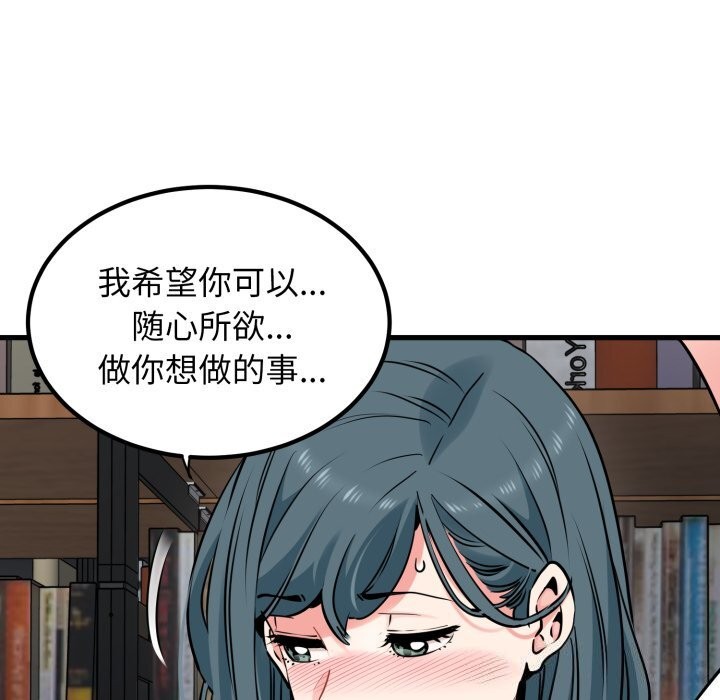 105.jpg