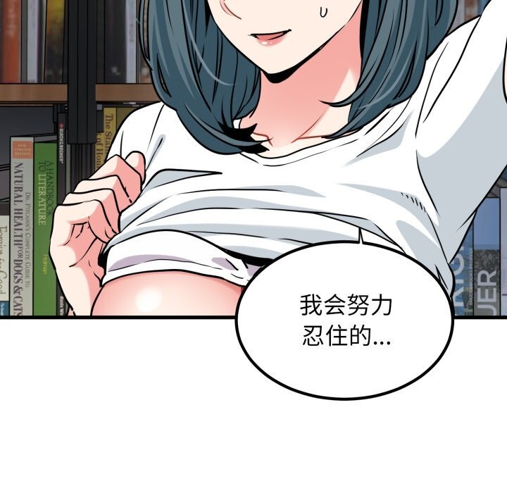 106.jpg