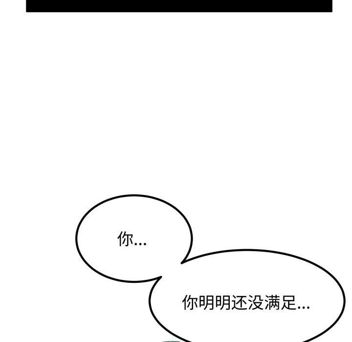 59.jpg