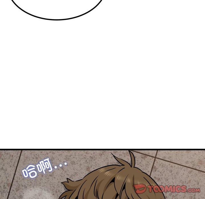 66.jpg